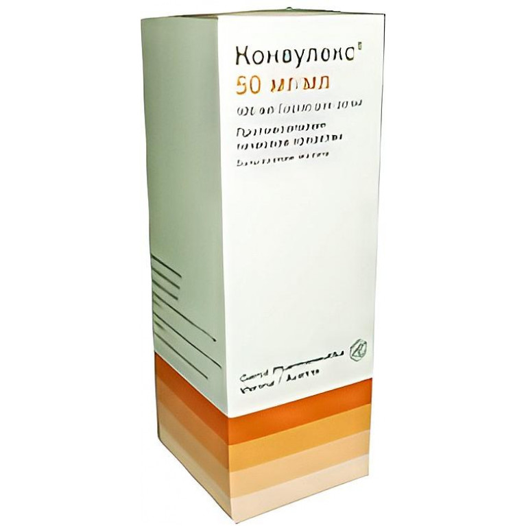 Конвулекс сироп д/детей 50 мг/мл 100мл фл.