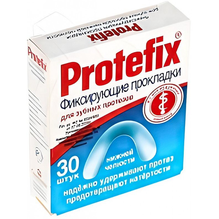 Протефикс Прокладка для зубных протезов нижняя чел. №30