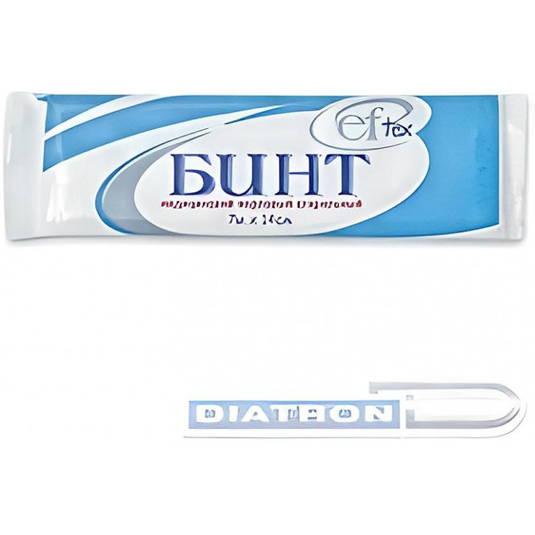 Бинт стер. 7мх14см