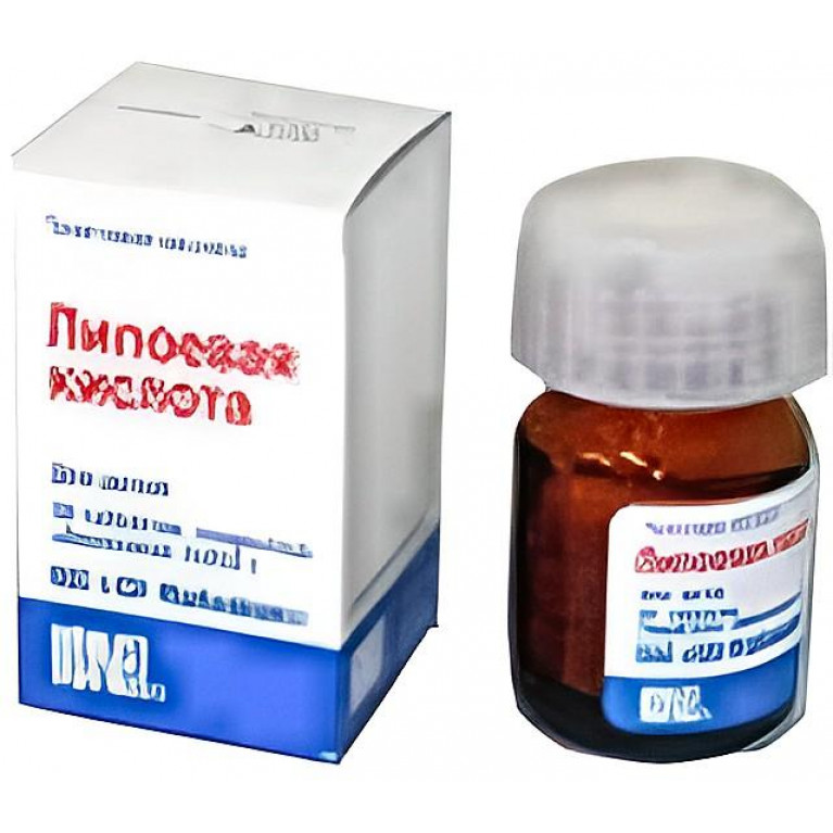 Липоевая кислота табл. п/о 25мг №50