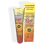 Софья Бальзам для тела с пчелиным ядом туба 125 мл