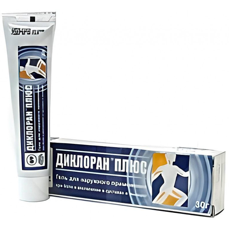 Диклоран Плюс гель 30г