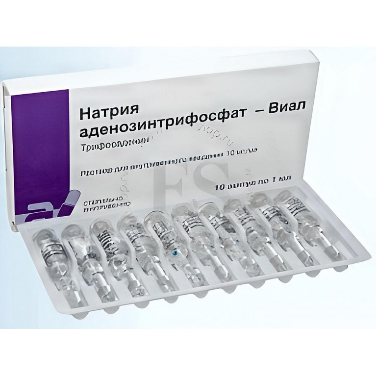 АТФ амп.1% 1мл №10