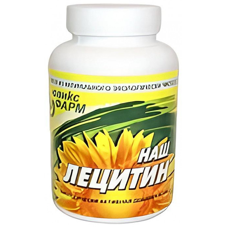 Лецитин Наш капс.0,35г №90