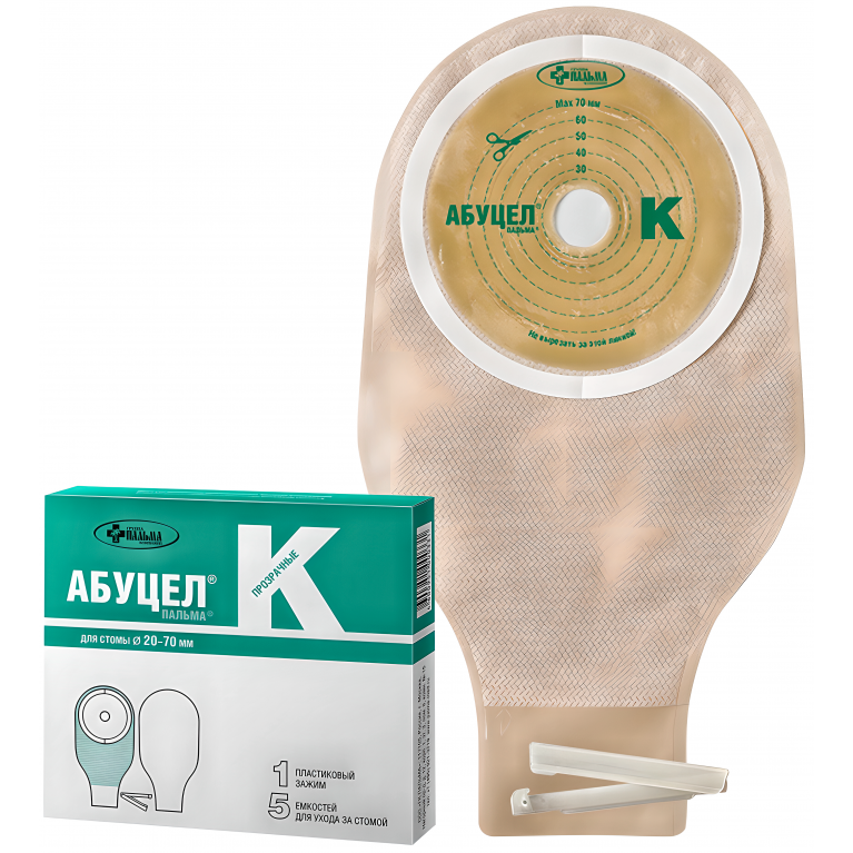 Калоприемник Абуцел-К диаметр стомы 20-70 №5 шт