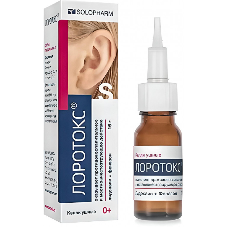 Лоротокс капли ушные 1%+4% 16 г