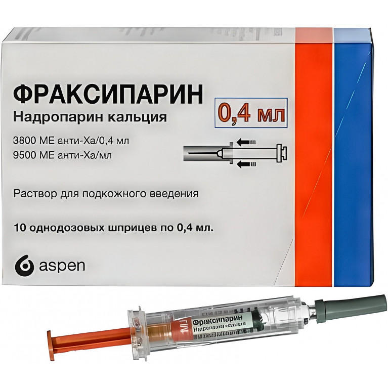 Фраксипарин шприц-амп.9500МЕ/мл 3800МЕ 0,4мл №10