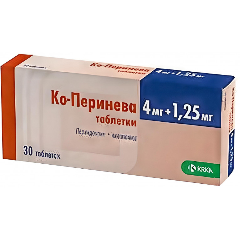Ко-Перинева табл. 4 мг+1,25 мг №30