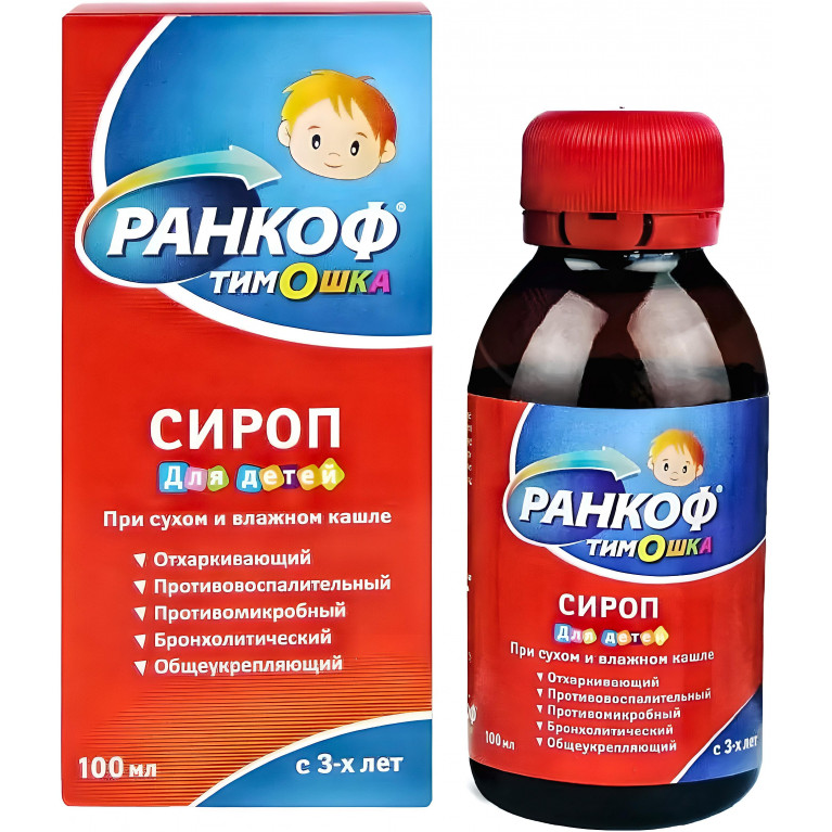 Ранкоф Тимошка сироп 100 мл
