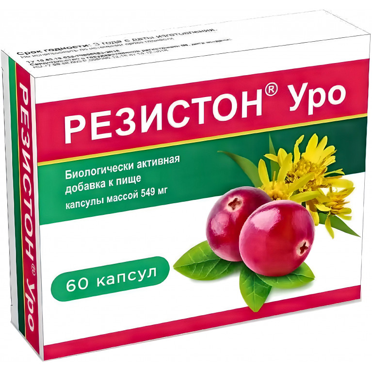 Резистон Уро капсулы №60