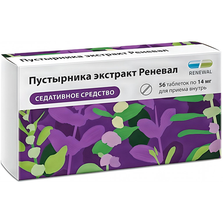 Пустырника экстракт Реневал табл. 14 мг №56