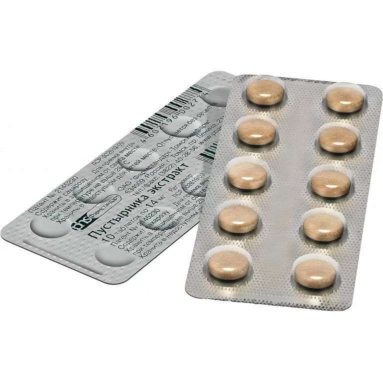 Пустырника экстракт табл.14 мг №10