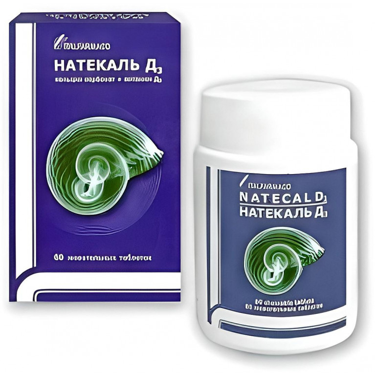 Натекаль Д3 таблетки жевательные №60