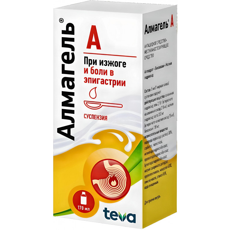 Алмагель А сусп. д/приема внутрь фл. 170 мл