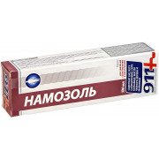 911 Намозоль крем для удаления сухих мозолей и натоптышей 100 мл