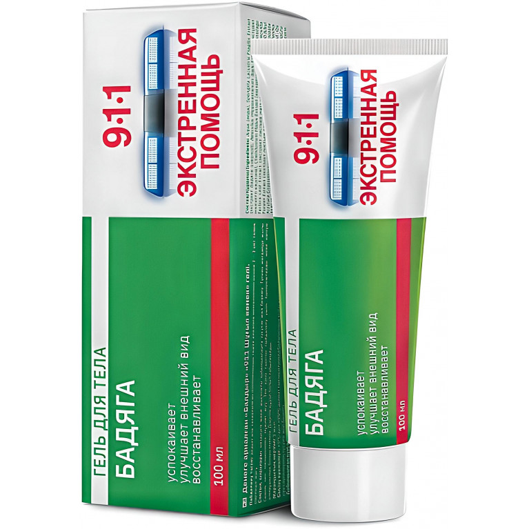 911 Экстренная помощь Бадяга гель для тела от синяков и ушибов туба 100 мл