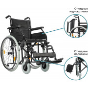 Инвалидная коляска Ortonica Base 400 (Ортоника)