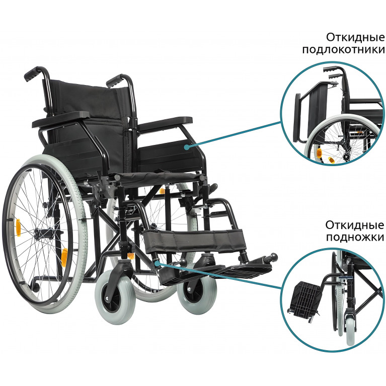 Инвалидная коляска Ortonica Base 400 (Ортоника)