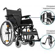 Инвалидная коляска Ortonica Base 450 (Ортоника)