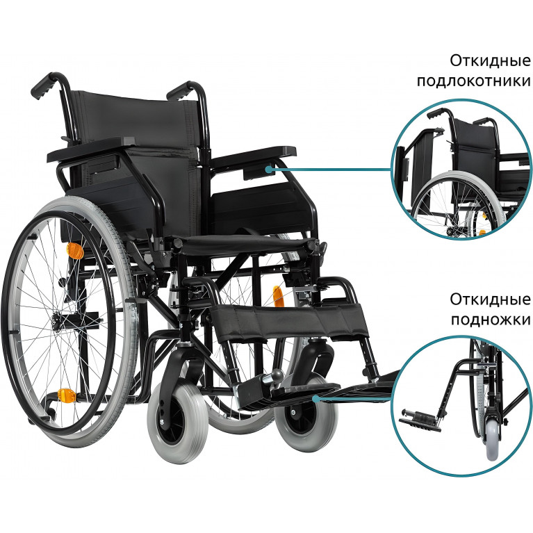 Инвалидная коляска Ortonica Base 450 (Ортоника)