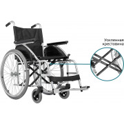 Инвалидная коляска Ortonica Base Lite 150 (Ортоника)