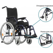 Инвалидная коляска Ortonica Base Lite 300 (Ортоника)