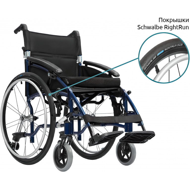 Инвалидная коляска Ortonica Desk 4000 (Ортоника)