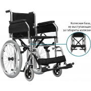 Инвалидная коляска Ortonica Home 60 (Ортоника)