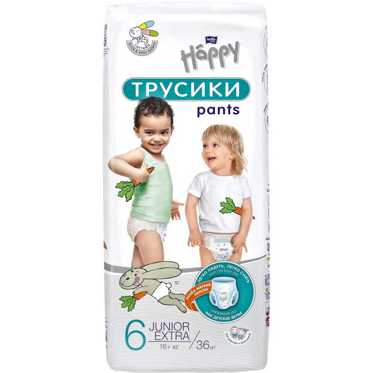 Белла Бэби Хэппи Юниор Подгузники-трусики Экстра д/детей 16+ кг №36