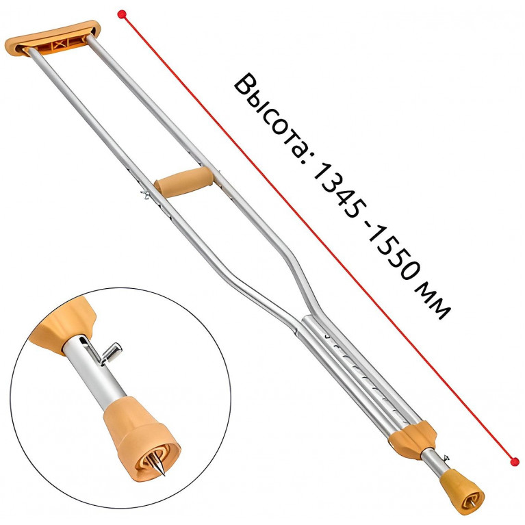 Костыль подмышечный для пользователя ростом 175-200 см с УПС Ortonica KS501 (Ортоника)