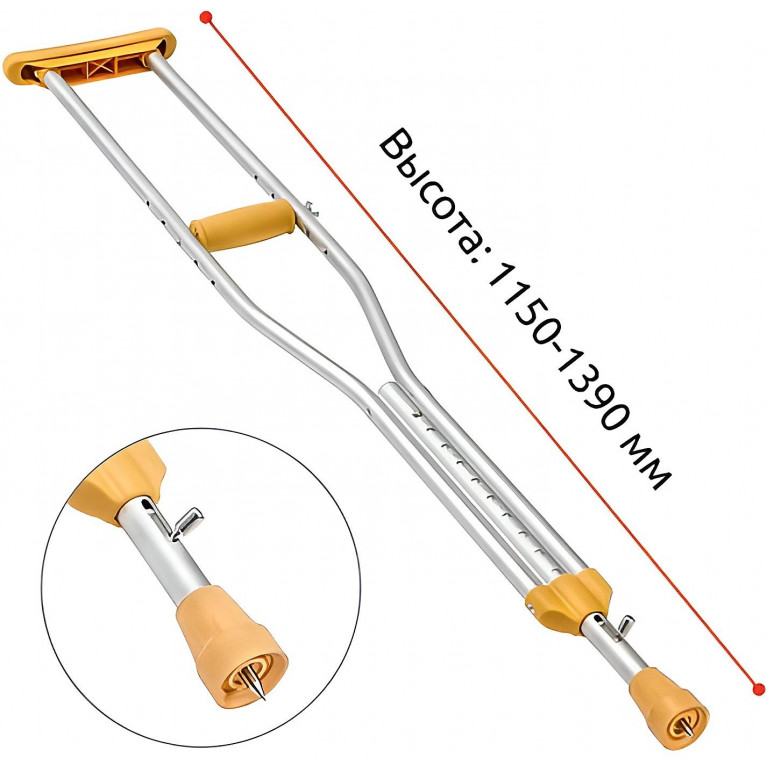 Костыль подмышечный для пользователя ростом 155-180 см с УПС Ortonica KS502 (Ортоника)