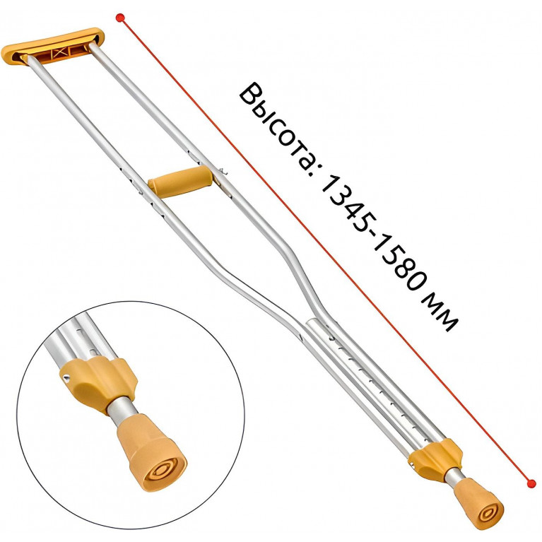 Костыль подмышечный для пользователя ростом 175-200 см Ortonica KS504 (Ортоника)