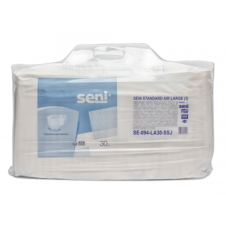 Сени Стандарт Эйр Подгузники для взрослых р.L (100-150 см) (5 кап) №30