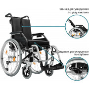 Инвалидная коляска Ortonica Recline 300 (Ортоника)