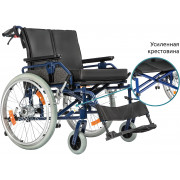 Инвалидная коляска Ortonica Trend 500 (ширина 51-61 см) (Ортоника)