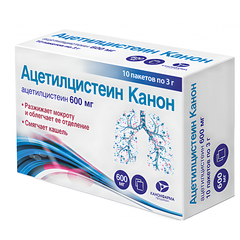 Ацетилцистеин Канон гран. д/р-ра д/вн. прим. 600 мг № 10