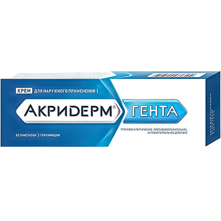 Акридерм Гента крем туба 15 г