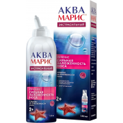 Аква Марис Экстрасильный спрей назал. д/устранения отека и сильной заложенности носа 150 мл (с 2-х лет) Аква Марис Экстрасильный спрей назал. д/устранения отека и сильной заложенности носа 150 мл (с 2-х лет)