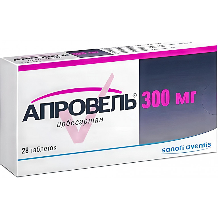 Апровель табл. п/п/о 300 мг №28