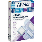Арма Лейкопластырь бактерицидный полимерная основа Набор Универсальный Клиа №20