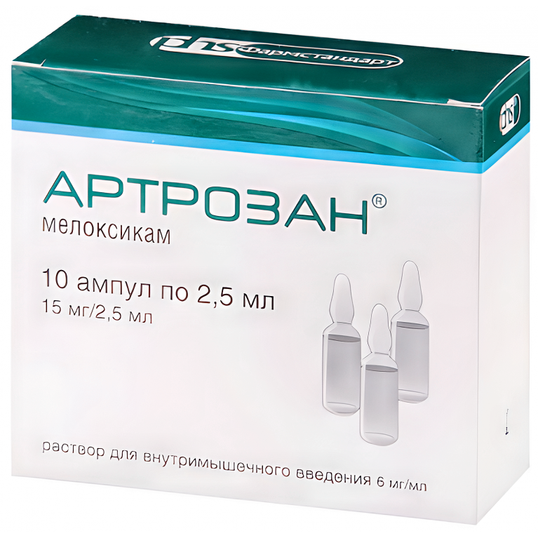 Артрозан р-р для в/м введ. 6 мг/мл амп. 2,5 мл №10