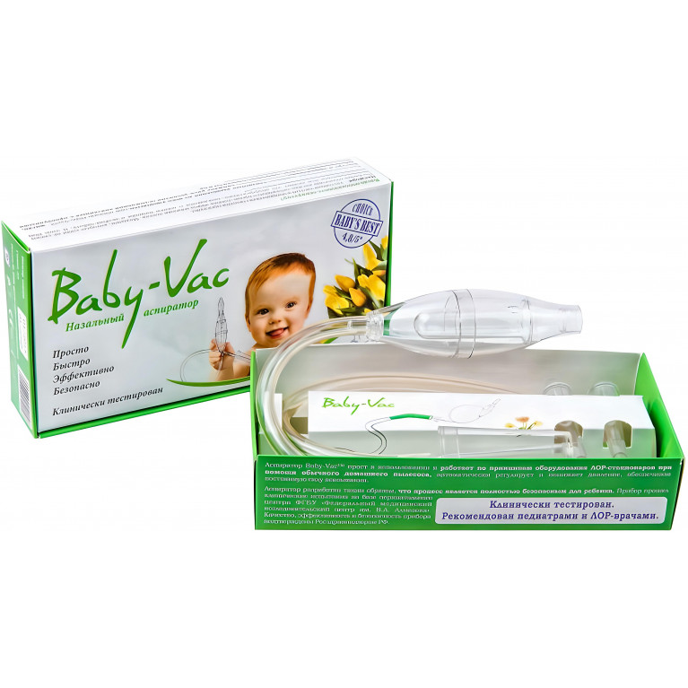 Бэйби-Вак Аспиратор назальный детский (с 0 месяцев)