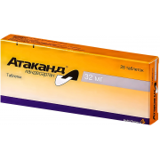 Атаканд табл. 32 мг №28 Атаканд табл. 32 мг №28