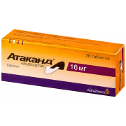 Атаканд табл. 16 мг №28 Атаканд табл. 16 мг №28