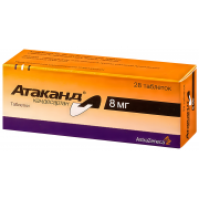 Атаканд табл. 8 мг №28 Атаканд табл. 8 мг №28