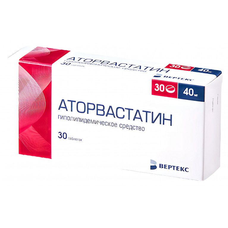 Аторвастатин-Вертекс табл. п/п/о 40 мг №30