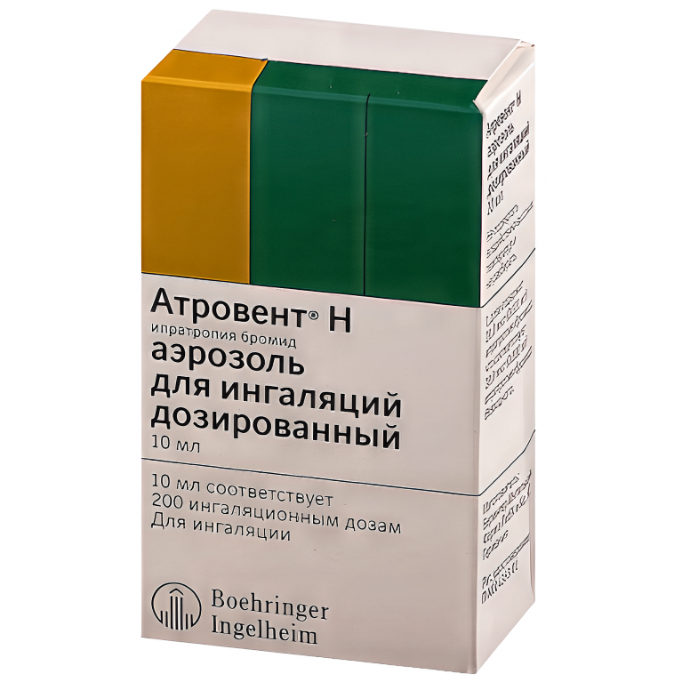 Атровент Н аэрозоль д/ингаляций дозированный 20 мкг/доза баллон 10 мл 200 доз