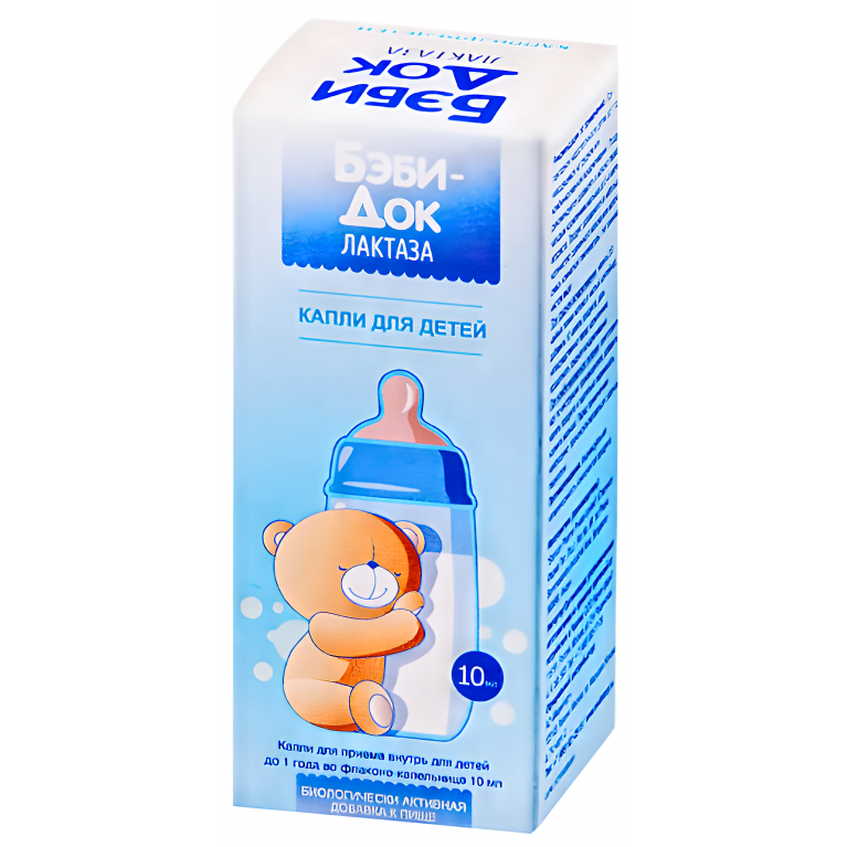 Бэби-Док Лактаза капли для детей для приема внутрь фл. 10 мл ( от 0 мес. до 1 года )