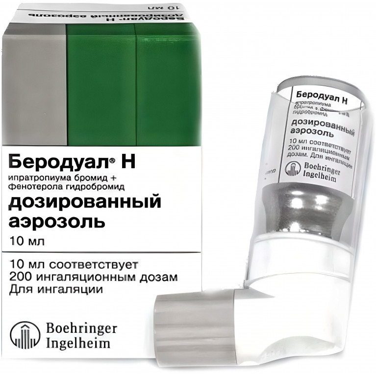 Беродуал Н аэрозоль д/ингаляций дозированный 200 доз 10 мл