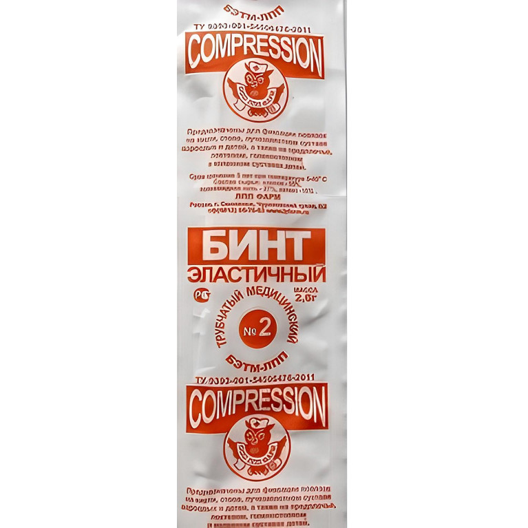 Бинт сетчато-трубчатый №2